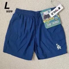 新品★LA ドジャース 水陸両用 サーフパンツ アクティブパンツ 青 Lサイズ