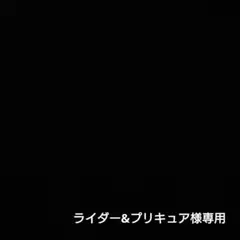 ブリヂストンJ33アプローチウェッジAW52°ゴルフクラブ初心者中古アイアン
