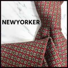 【訳あり】NEWYORKER ニューヨーカー ネクタイ ボルドー系 総柄