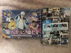 Dream Live 2013 & THE BACK STAGE DVDセット