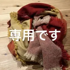 パラスパレス ウールストール