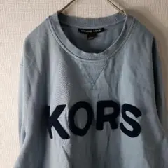 Item thumbnail for item c6dc0d67-c221-43e2-9bc2-a9d62a84ee4f