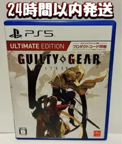 PS5 ギルティギア ストライヴ アルティメット Edition