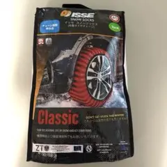 Item thumbnail for item 454e5c1b-a78f-41b6-ae35-e4fd51c53059