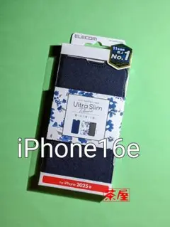iPhone16e 手帳型ケース Ultra Slim磁石付フラワー柄 ネイビー