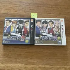 a766 逆転裁判5 & 6 セット ニンテンドー3DS