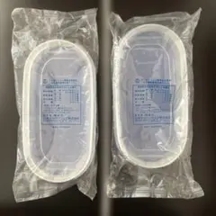 Item thumbnail for item cfdad916-803a-47ba-a508-c7f93070c29b