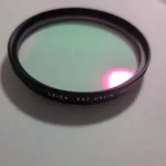 Item thumbnail for item e699d7d7-ccd7-43b3-8843-f27d0e565f6e