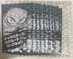 僕のヒーローアカデミア ヒロアカ ホロカードコレクション 未開封