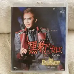 黒豹の如く　Blu-ray 送料無料】黒豹の如く/Dear DIAMOND!!(Blu-ray) 【中古】 : 宝塚