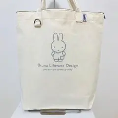 トートバッグ