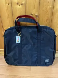 【新品　未使用】PORTER エルファイン　ブリーフケース　黒　ストラップなし