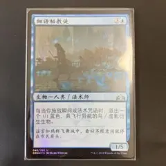 Item thumbnail for item b54e505f-de6c-46b1-9ab3-cd2cff675bfd