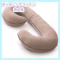 Item thumbnail for item de1c0047-40b0-419c-9408-eda4da7c2e1e