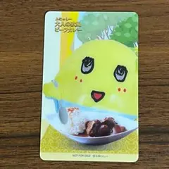 Item thumbnail for item 83924c29-7a1f-44de-aaa6-06c7b924ad6e