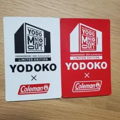 ヨドコウ コールマン コラボ 物置 マグネット 2枚セット