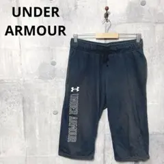 UNDER ARMOUR アンダーアーマー メンズ スウェットクロップドパンツ