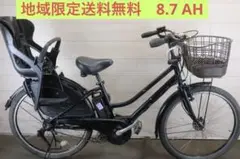ハイディービー HYDEE b ジャンク 引取限定：東京都府中市 楽天市場】限定特価中(8/31 10時まで)[HYDEE.2(ハイディツー