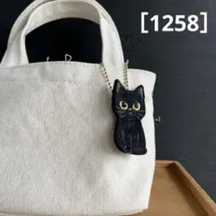 Item thumbnail for item 8c361124-b83a-4390-8fed-02e9b3565f76