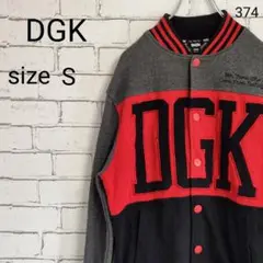 【DGK スタジャン】ビックロゴ スウェット地 USサイズS スケボー 古着男子