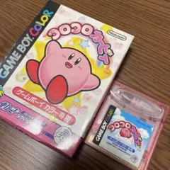 【箱付き】コロコロカービィ ゲームボーイカラー ソフト