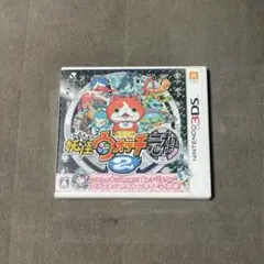 妖怪ウォッチ2 元祖