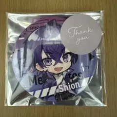 Item thumbnail for item fb9c2bd2-ead8-4cd7-885f-d6eb10b928b3