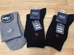 Polo×2足　MICHIKO LONDON×１足　グンゼ 23-25cm３足組