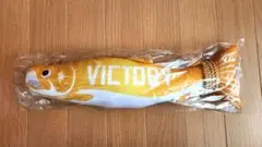 新品未使用　VICTORYしゃけまる