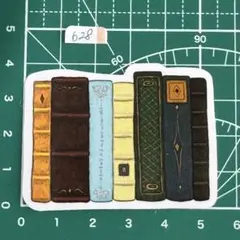 防水ステッカー クラシック本 背表紙デザイン