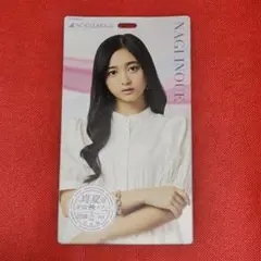 【本体のみ】井上和　チケットホルダー　真夏の全国ツアー2022