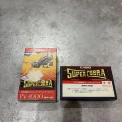 Item thumbnail for item 03407574-ec0d-4713-b409-942812143eb8