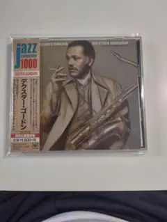 デクスター・ゴードン Homecoming CD