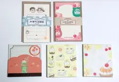 Item thumbnail for item cf6b6b1e-688c-4673-9ae6-accb4f01fb2e