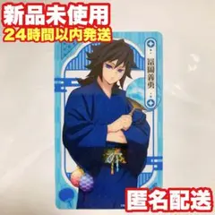 Item thumbnail for item ef6a2980-3f17-41fe-9f05-7ace8540b559