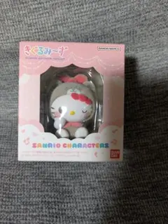 サンリオキャラクターズ きぐるみーず キティ 箱ごと即発送