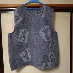 Item thumbnail for item 306909ad-5361-46d3-8661-0218c5b46601