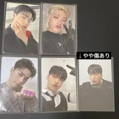 ATEEZ アチズ サン トレカ まとめ売り