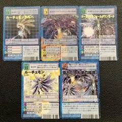 Item thumbnail for item 364d8db3-3f47-40e9-b546-e7c7ec33e0a3