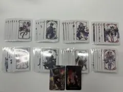 Rakutao様用