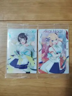 ホロライブ ウエハース vol.3 大空スバル＆赤井はあと