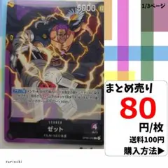 Item thumbnail for item 27f1f80a-ef73-43de-8d66-5e1d3360fefe