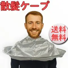 Item thumbnail for item ad5a222d-4b19-493b-b8ca-7b5676b35d98