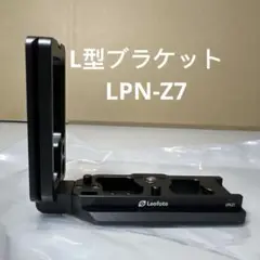 Item thumbnail for item 71d969bf-4f26-49a3-a1ae-990eea8ae82c