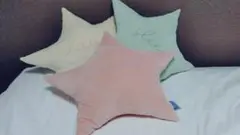 星クッション　×３