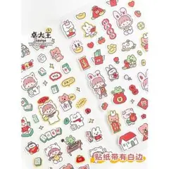 同梱670円 molinta モリンタ 新作 兎 ネコ シールセット② マット
