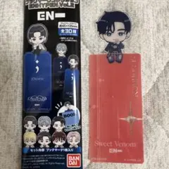 ENHYPEN Sweet Venom ブックマーク　しおり　ソンフン