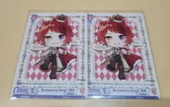 Item thumbnail for item 37ff3f24-146c-46fb-94bb-5eb98d3b1f58