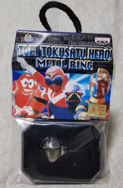 東映特撮ヒーロー メタルリング ハカイダー