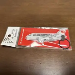 新品未開封品　日本航空（JAL） LEDライトキーホルダー